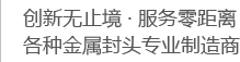 香蕉三级视频