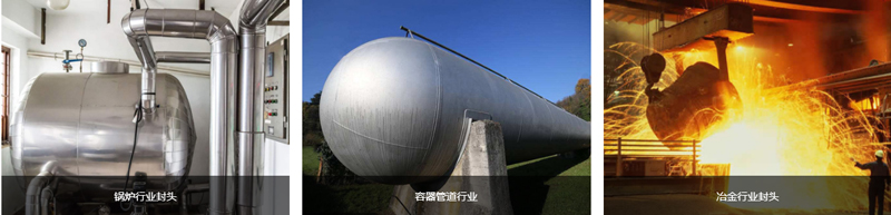 香蕉三级视频產品應用領域